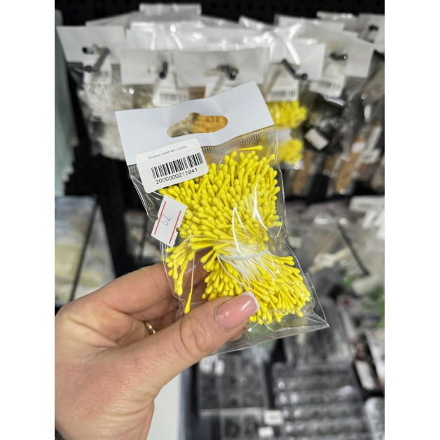 Тичинки жовті вел.пучок