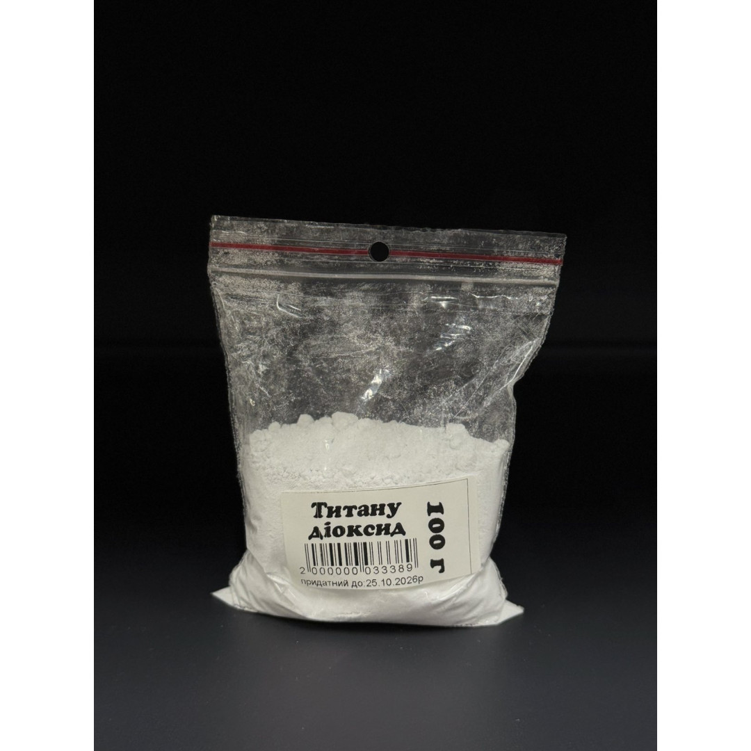 Титану діоксид 100 гр