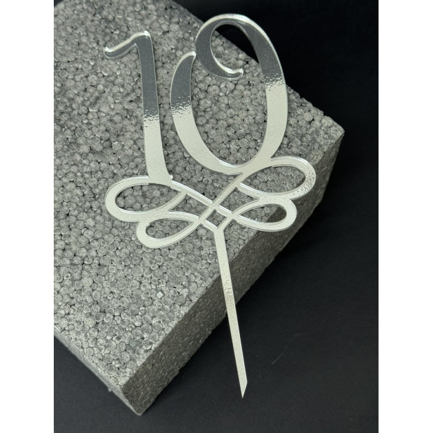 Топер пластик "10"-срібло