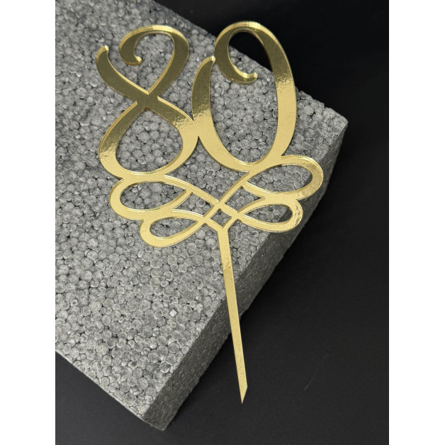 Топер пластик "80"-золото 