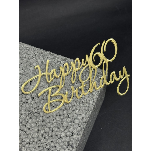 Топер пластик "Happy birthday 60"-золото 