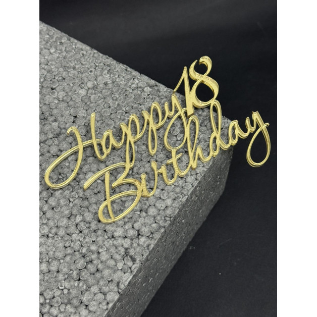 Топер пластик "Happy birthday 18"-золото 