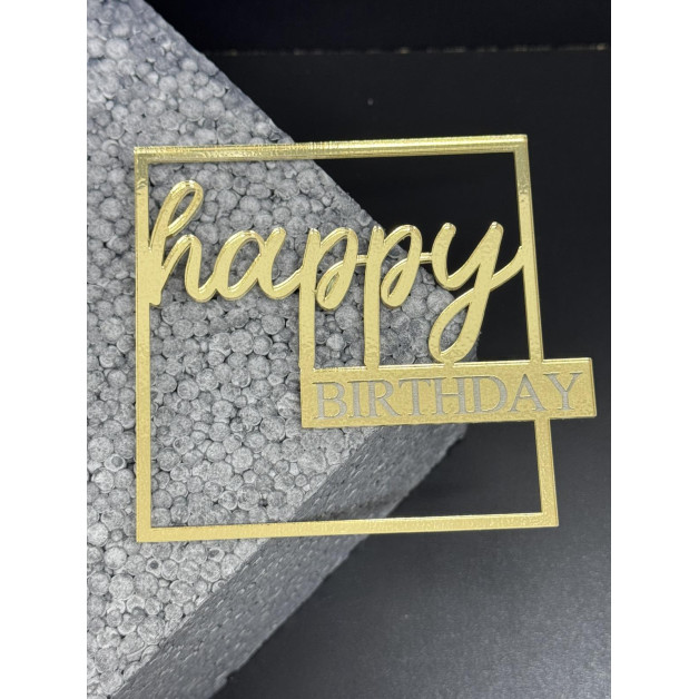 Топер пластик "Happy birthday"-золото №1