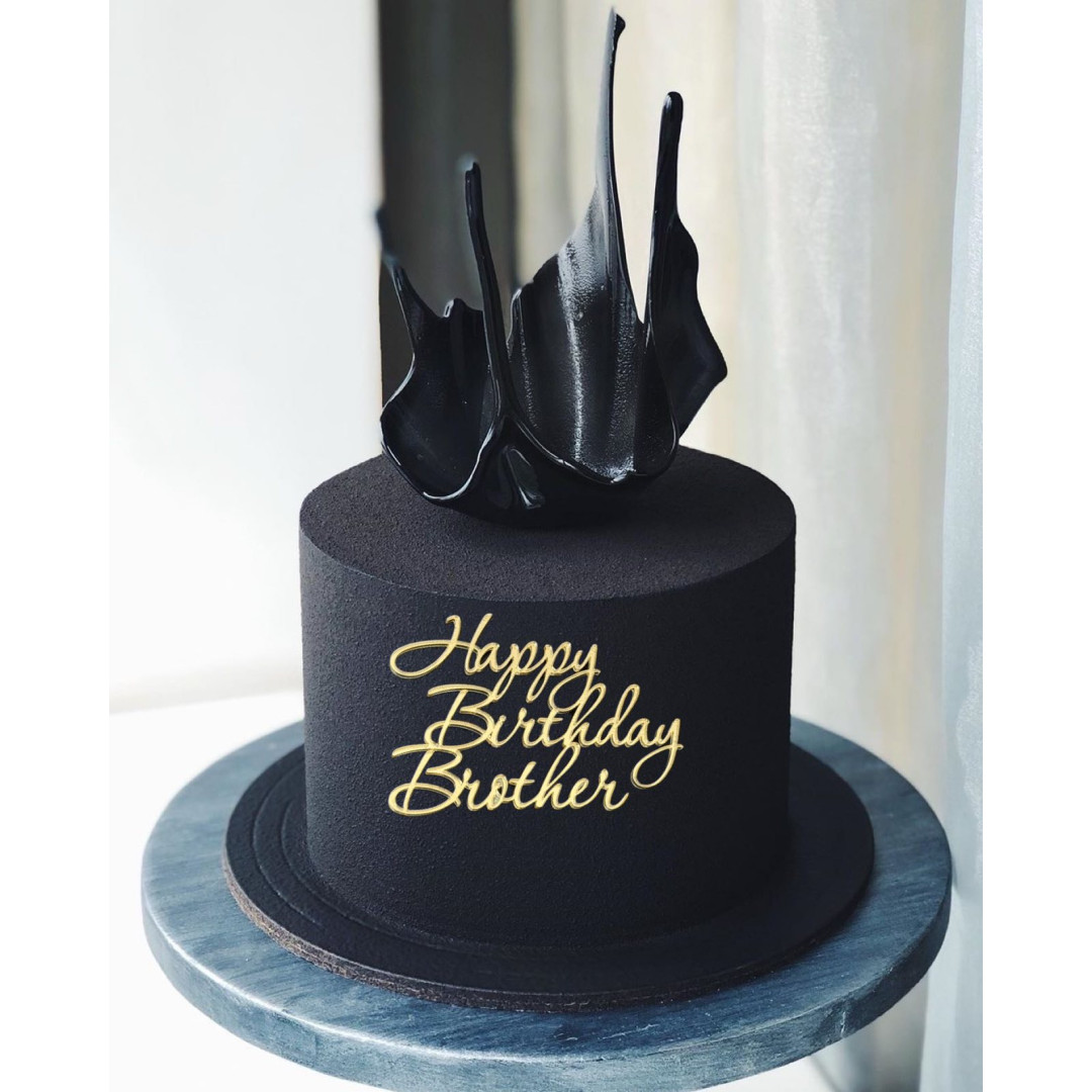 Топер пластик "Happy birthday brother"-золото