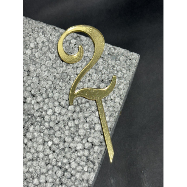 Топер пластик "2"  -золото 