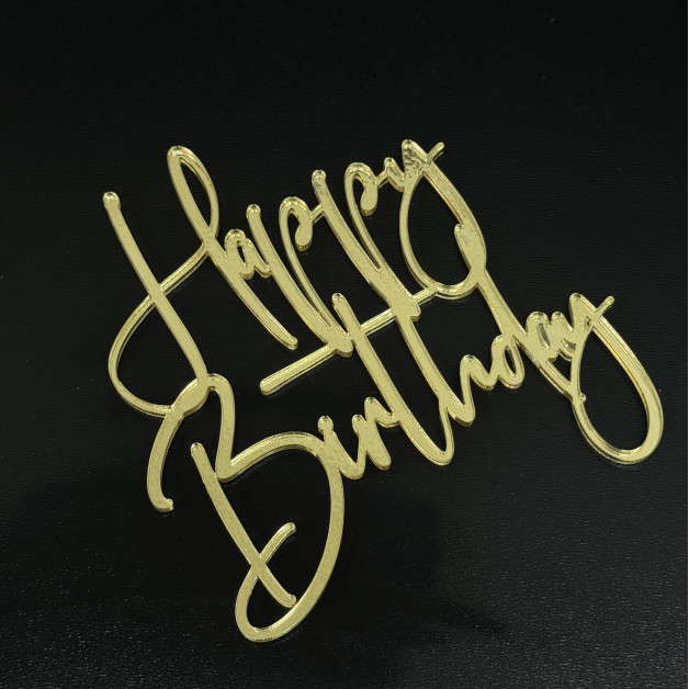 Топер пластик 90-№1(Золото)