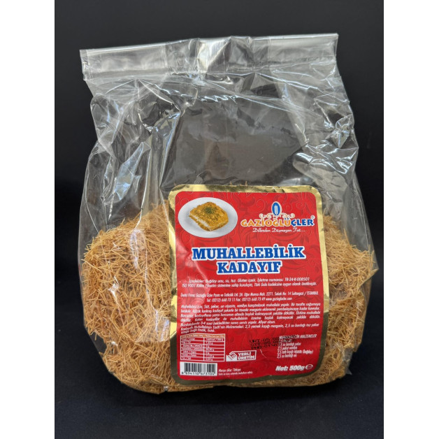 Тісто Катаіфі смажене 500 грам