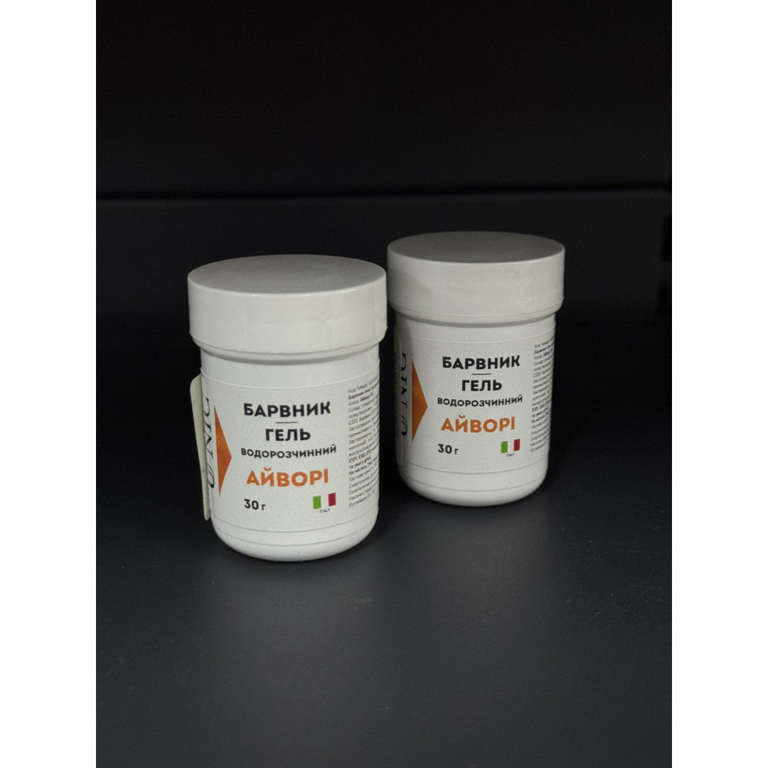 U NIC Барвник гелевий Айворі 30 г