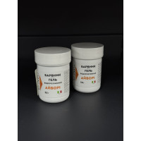 U NIC Барвник гелевий Айворі 30 г