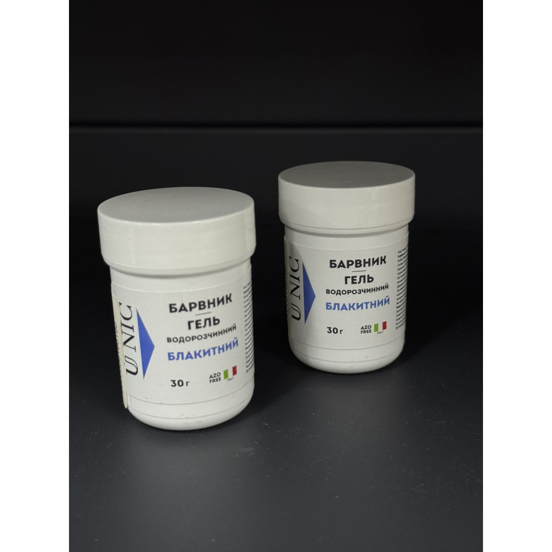 U NIC Барвник гелевий Блакитний 30 г