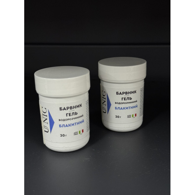 U NIC Барвник гелевий Блакитний 30 г