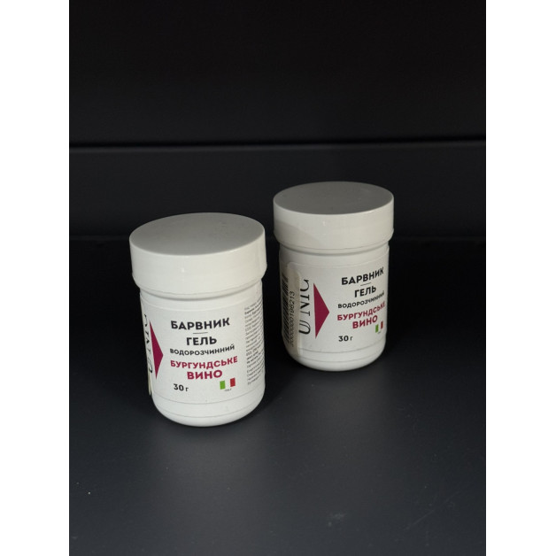 U NIC Барвник гелевий Бургундське вино 30 г
