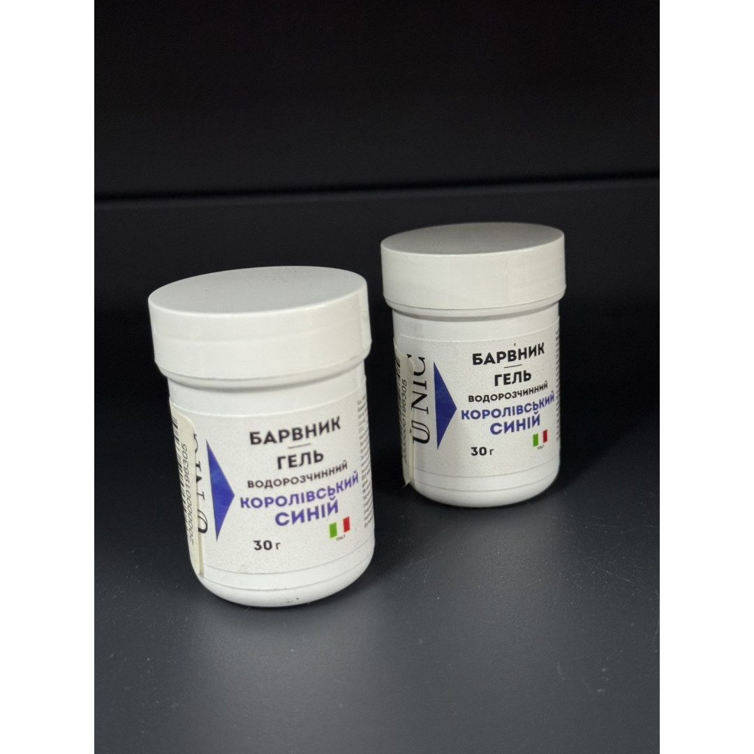 U NIC Барвник гелевий Королівський синій 30 г