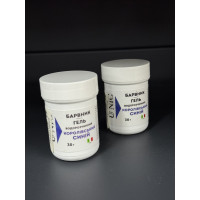 U NIC Барвник гелевий Королівський синій 30 г