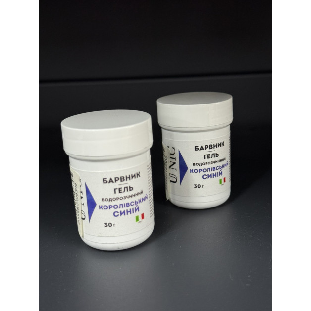 U NIC Барвник гелевий Королівський синій 30 г