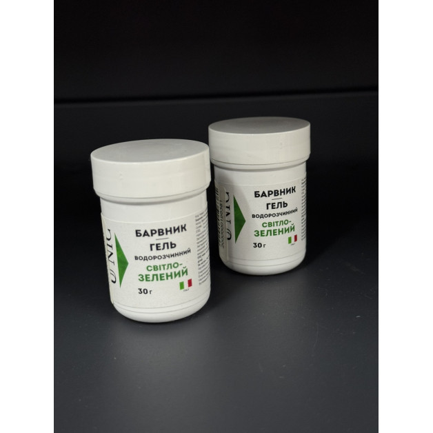 U NIC Барвник гелевий Світло-зелений 30 г