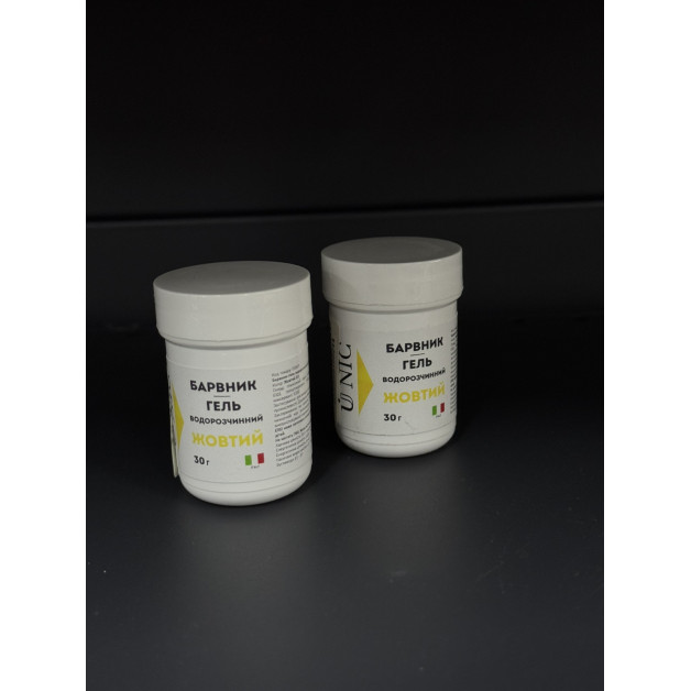 U NIC Барвник гелевий Жовтий 30 г