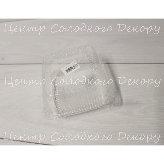 Упаковка пласт. 11*11 см