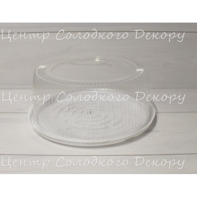 Упаковка пласт. d 27,5 см.