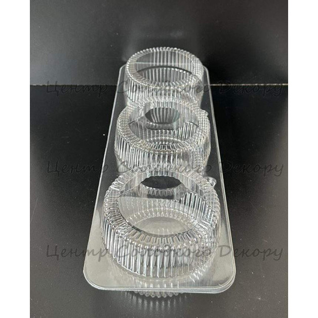 Упаковка пласт. пончик 3 шт (12 см)