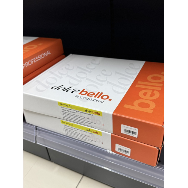 Вафельний папір жовтий 100шт