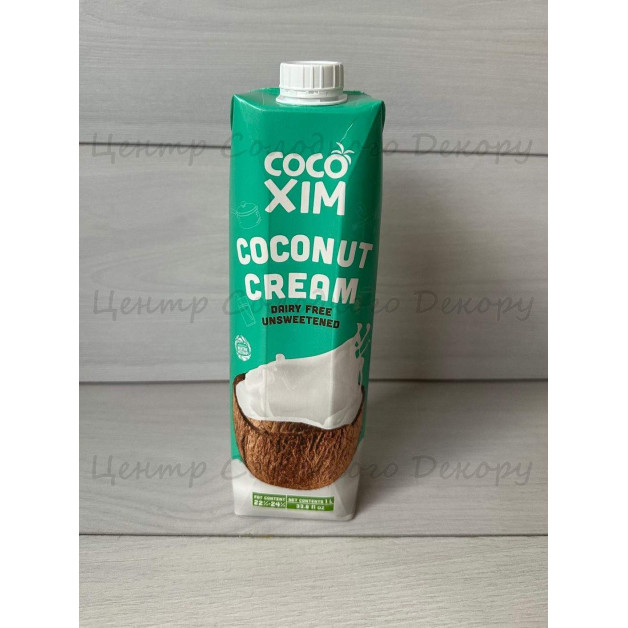 Вершки кокосові