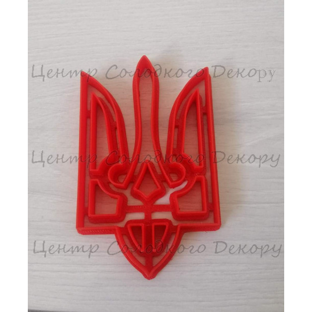 Вирубка Герб 10 см