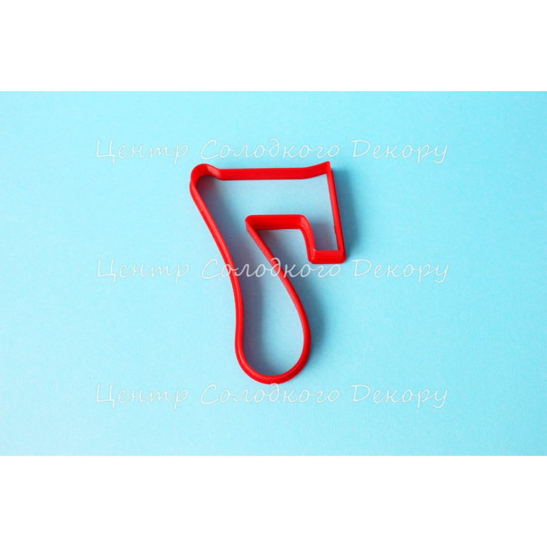 Вирубка цифра 7 пластик H8 см