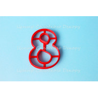 Вирубка цифра 8 пластик H8 см