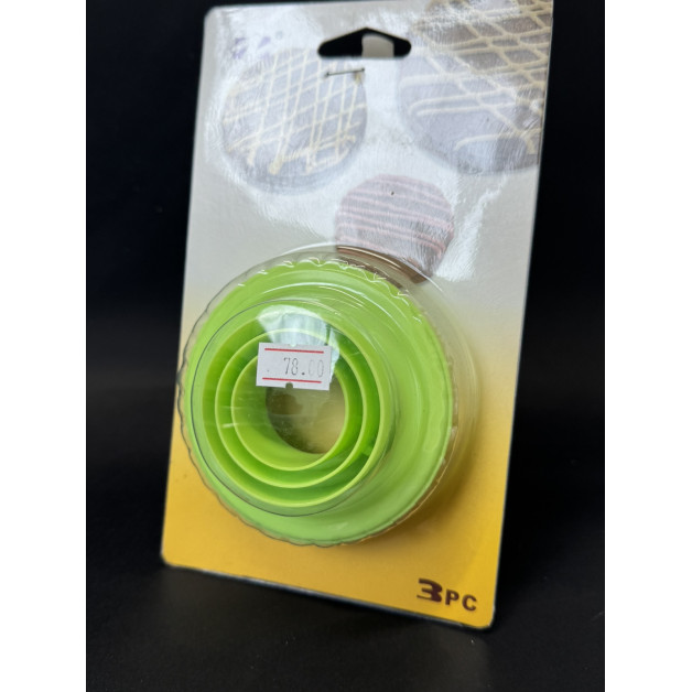 Вирубка круг двохсторонній