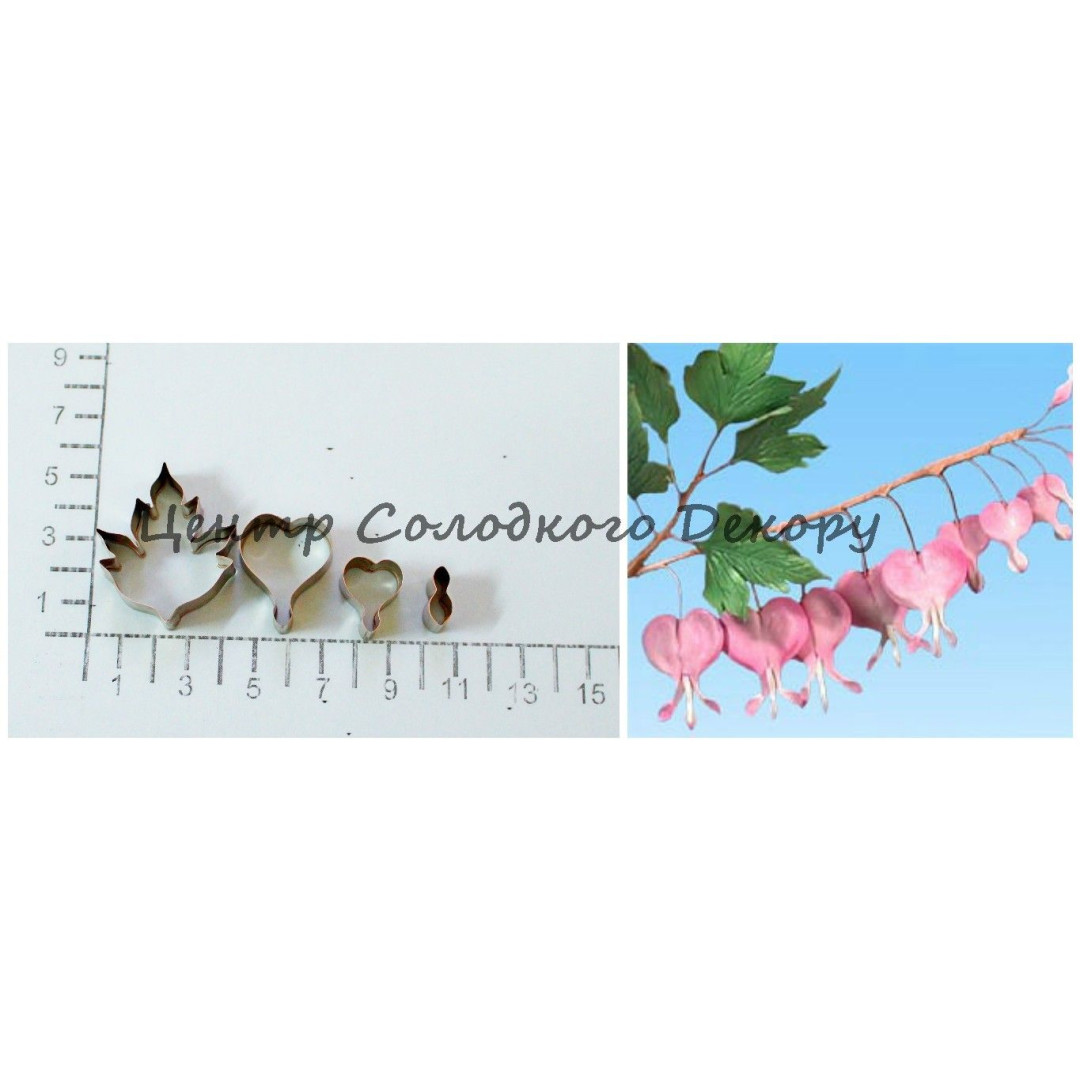 Вирубка метал дицентра набір