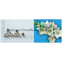 Вирубка метал (фрезія) зірка віфлеємська