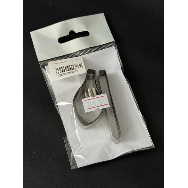 Вирубка метал крокус набір