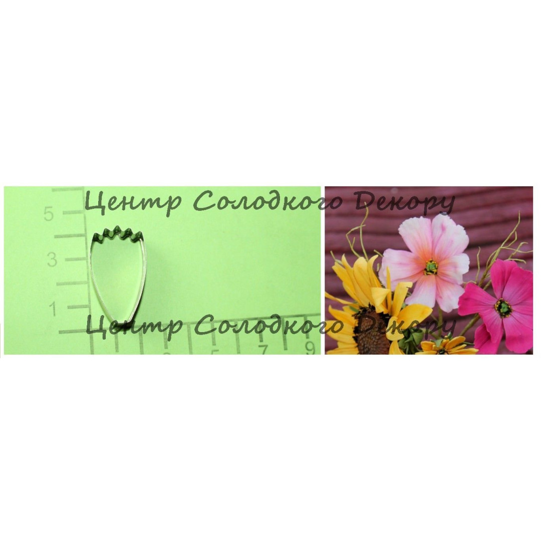 Вирубка метал пелюстка космо, еустома