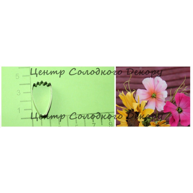 Вирубка метал пелюстка космо, еустома