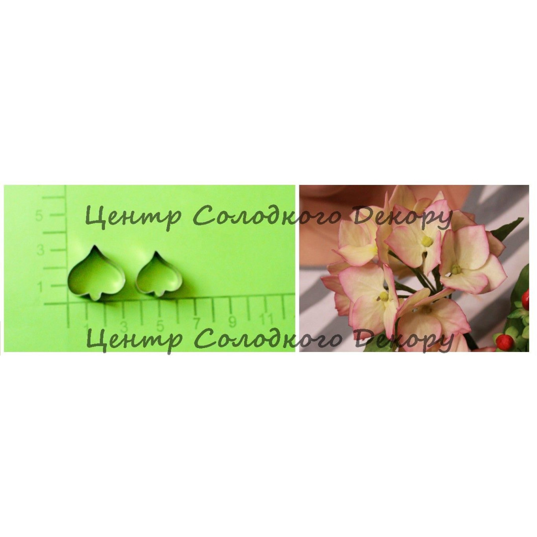 Вирубка метал пелюстки гортензії