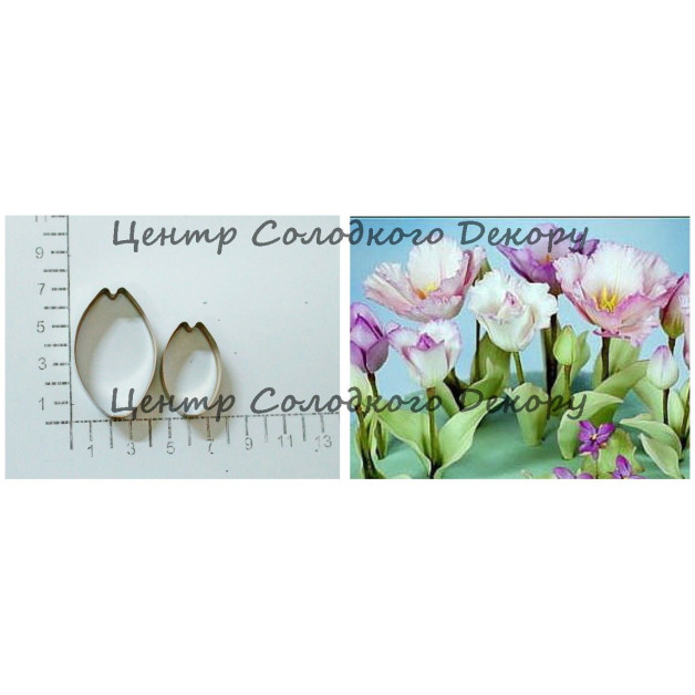 Вирубка метал тюльпан пелюски