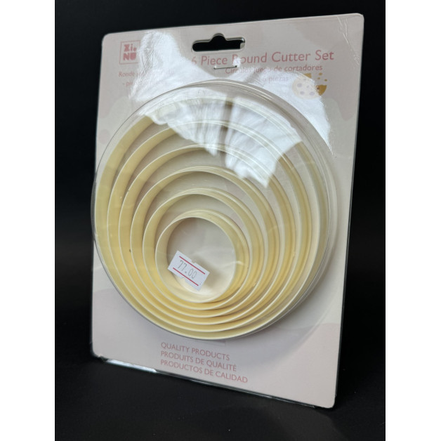 Вирубка набір зірочки, квадрати, серця, круг- Уточнюйте в коментарях .