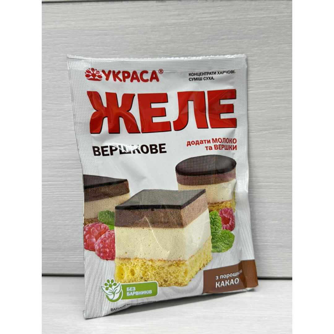 Желе вершкове "Какао"