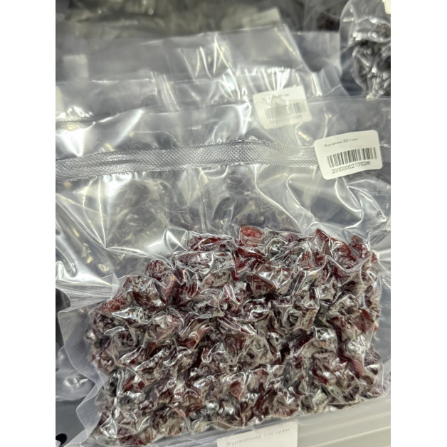 Журавлина 300 грам