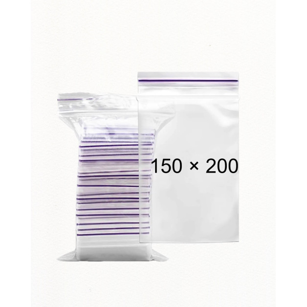 Зіп пакети 15*20 см