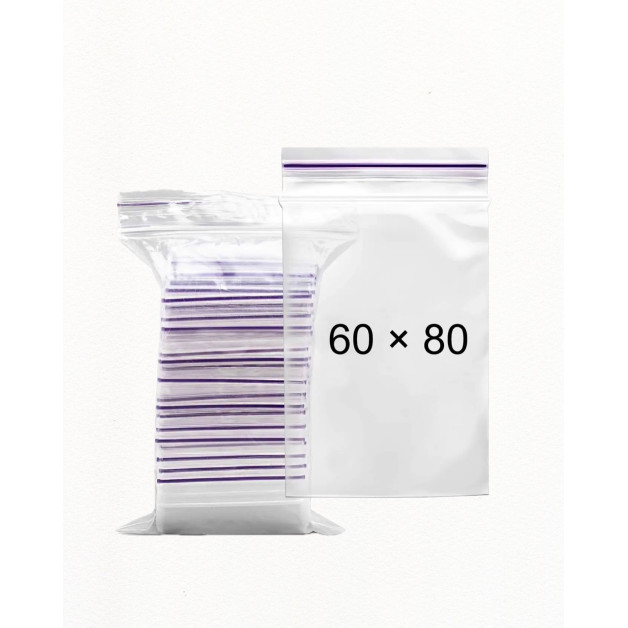 Зіп пакети 6*8 см