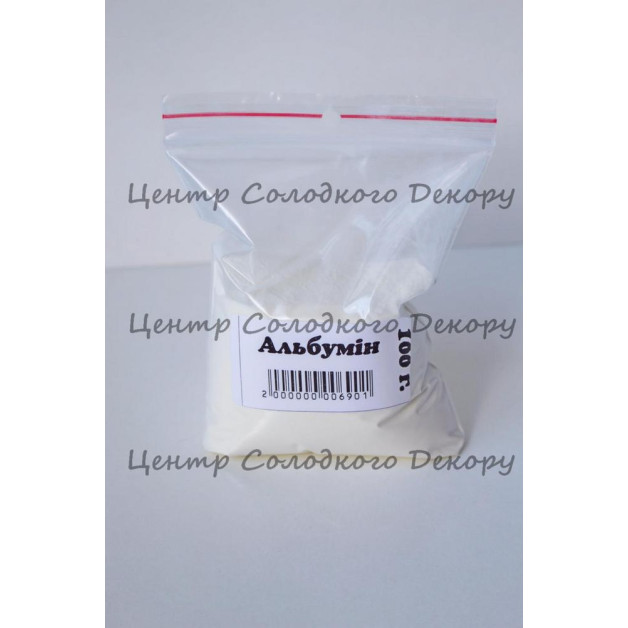 альбумін 100 грам
