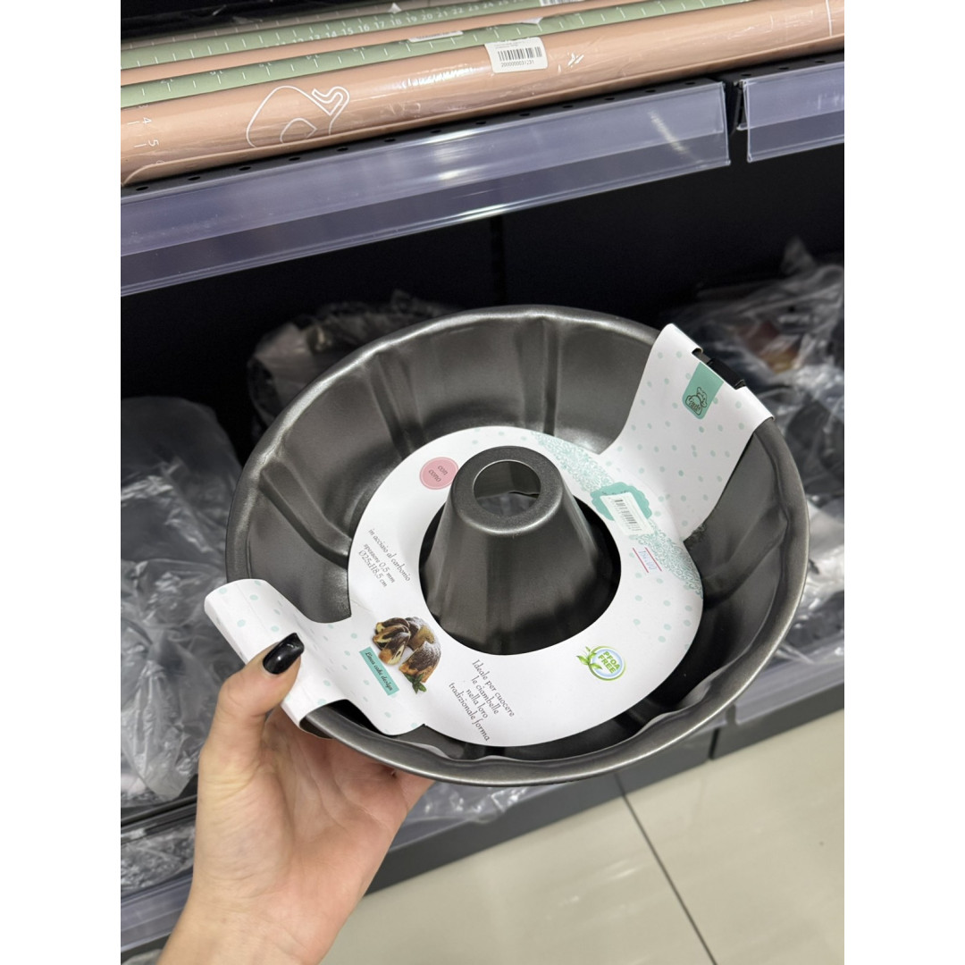 форма для випічки кекса МН-0008 (801133