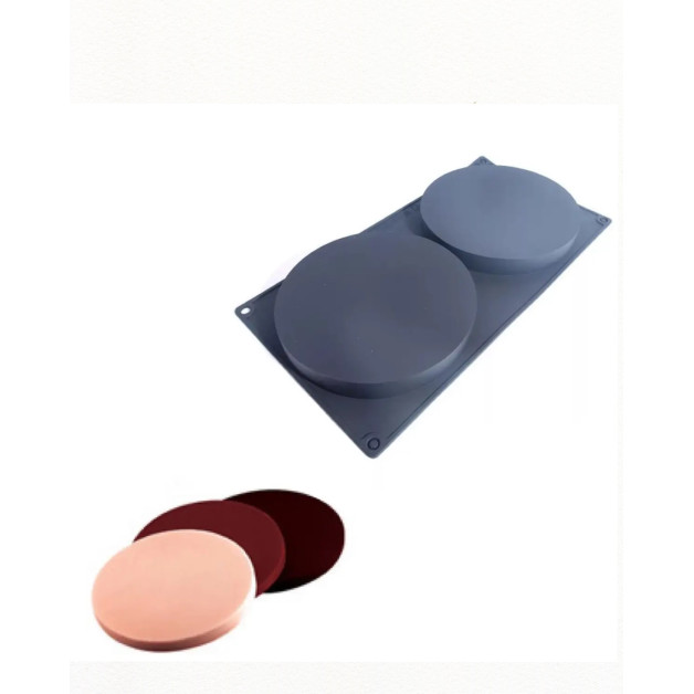 форма для євродесертів круг h2 d20 см 2 шт