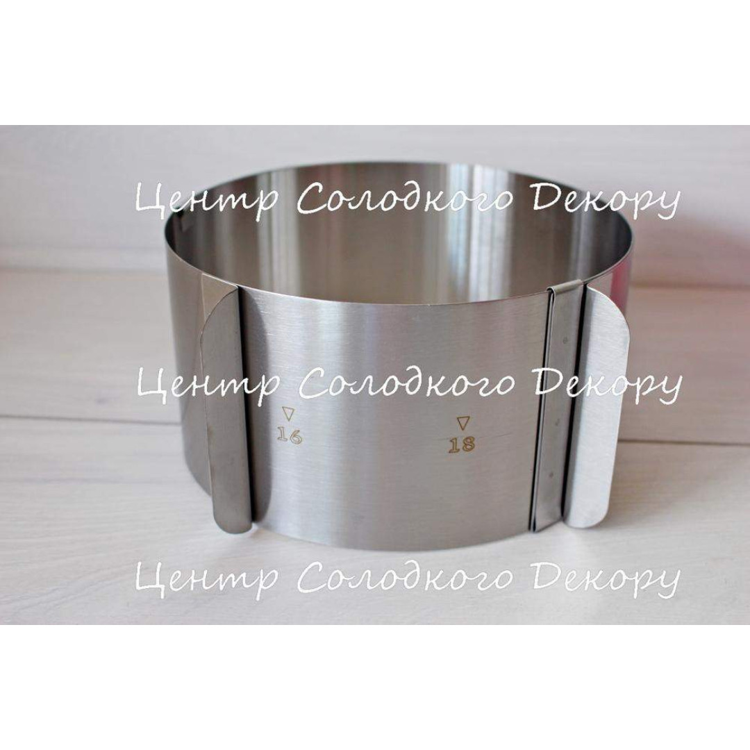 форма розсувна кругла H10см 16-30 см