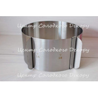 форма розсувна кругла H10см 16-30 см