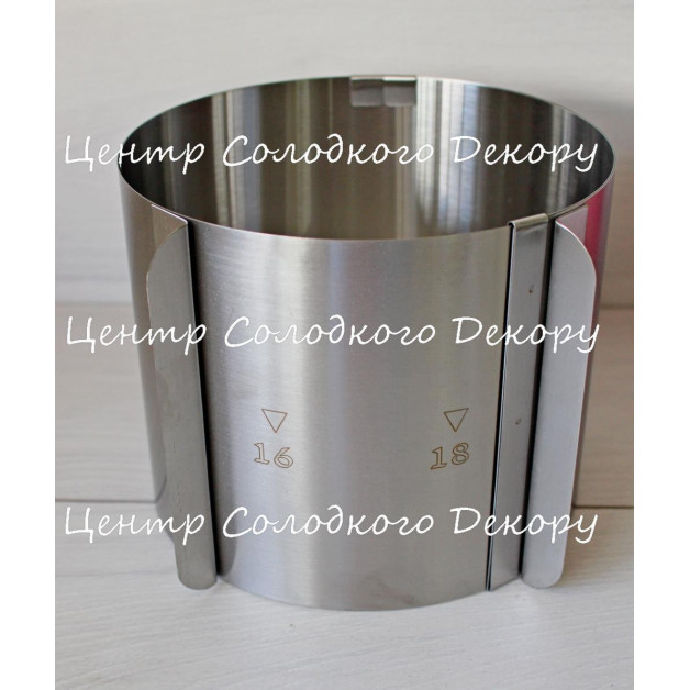 форма розсувна кругла H15см 16-30 см