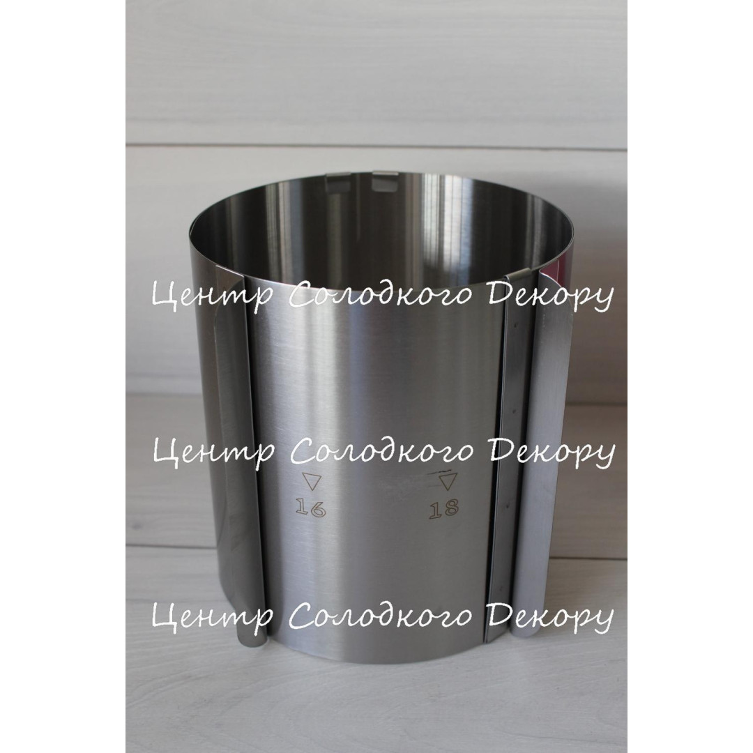 форма розсувна кругла H20см 16-30 см