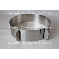 форма розсувна кругла H5см 16-30 см